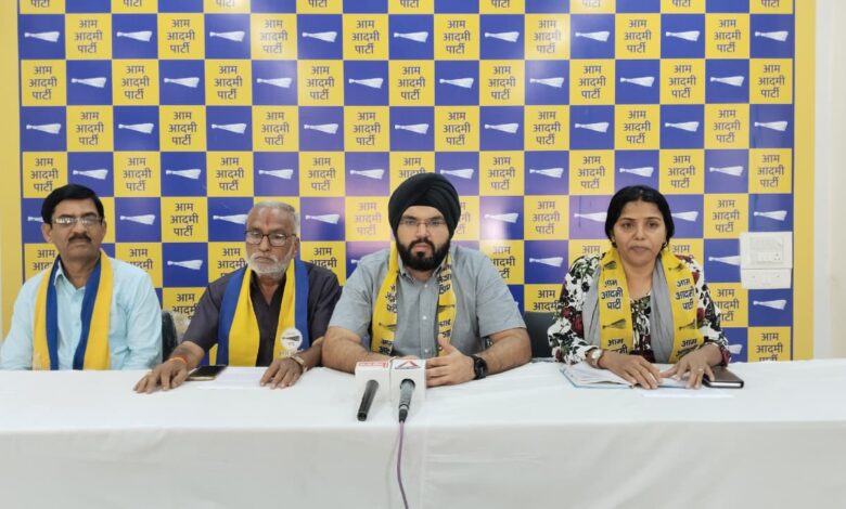 खाद संकट, नई कृषि नीतियों और किसानों पर बढ़ता आर्थिक बोझ, चिंतनीय है – आम आदमी पार्टी