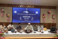 आकाशवाणी के नब्बे वर्षों की याद मे किया गया “स्वरोत्सव” का आयोजन
