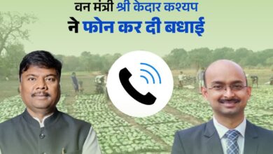 तेंदूपत्ता संग्राहक परिवार का बेटा बना आईएफएस, वन मंत्री ने दी बधाई, अजय बने वनांचल के युवाओं की प्रेरणा