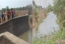 नहर में बहे तीन बच्चे, एक की मौत दूसरा गंभीर