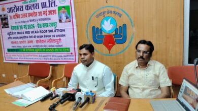 MHRS प्रणाली शरीर की प्राकृतिक ऊर्जा, रक्त संचार व वं स्वास्थ्य संतुलन पर आधारित शोध पद्धति: ज्ञानदास मानिकपुरी