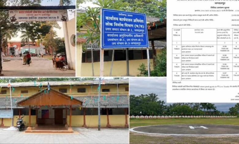 काम पहले टेंडर बाद में लोक निर्माण का करिश्मा
