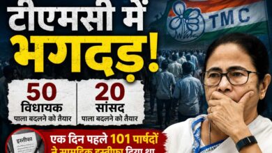 टीएमसी के 50 विधायक और 20 सांसद पाला बदलने को तैयार, सौगात रॉय ने किया ख़ारिज
