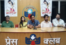 85 लाख में बनी मोला लव होगे कल 45 सिनेमाघरों में होगी रिलीज, बस्तर की वादियों में बनाएंगे अगली फिल्म – अनुमोद