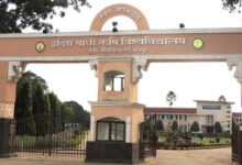 कृषि महाविद्यालय रायपुर के स्थापना दिवस पर 22 मई को होगा पूर्व अधिष्ठाताओं एवं पूर्व छात्रों का सम्मान