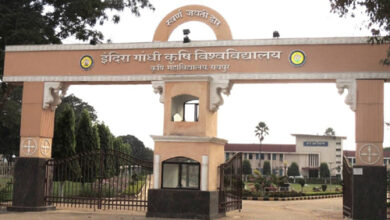 कृषि महाविद्यालय रायपुर के स्थापना दिवस पर 22 मई को होगा पूर्व अधिष्ठाताओं एवं पूर्व छात्रों का सम्मान