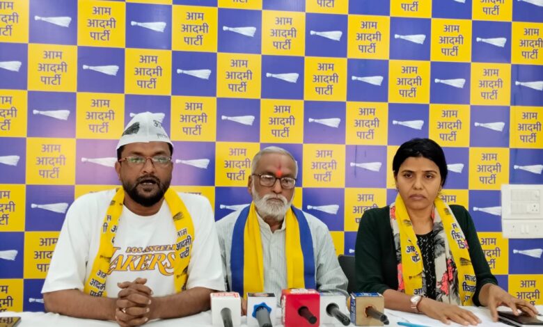 रायपुर प्यासा, सत्ता बेपरवाह — पानी के लिए आम जनता लड़ रही जंग-आम आदमी पार्टी