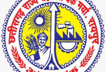 छत्तीसगढ़ अपेक्स बैंक में 67 समिति प्रबंधकों की भर्ती को मिली हरी झंडी