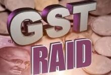 मांइस ठेकेदार के घर- दफ्तर पर जीएसटी की दबिश