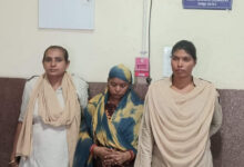 झाड़ फूंक के दौरान युवती की मौत, विशेष अदालत ने आरोपी महिला को सुनाई उम्रकैद की सजा