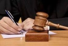 न्याय को सरल बनाने सर्वाेच्च न्यायालय की पहल पर चलाया जा रहा समाधान समारोह 2026