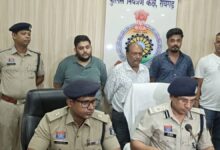 ऑनलाइन क्रिकेट सट्टा, तीन आरोपी से एक करोड़ से ज्यादा नकद जब्त