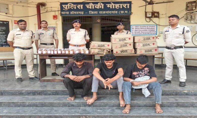 नाले के डंप 9 पेटी शराब के साथ 3 आरोपी गिरफ्तार