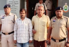 सरकारी नौकरी लगाने के नाम पर 34 लोगों से डेढ़ करोड़ की ठगी