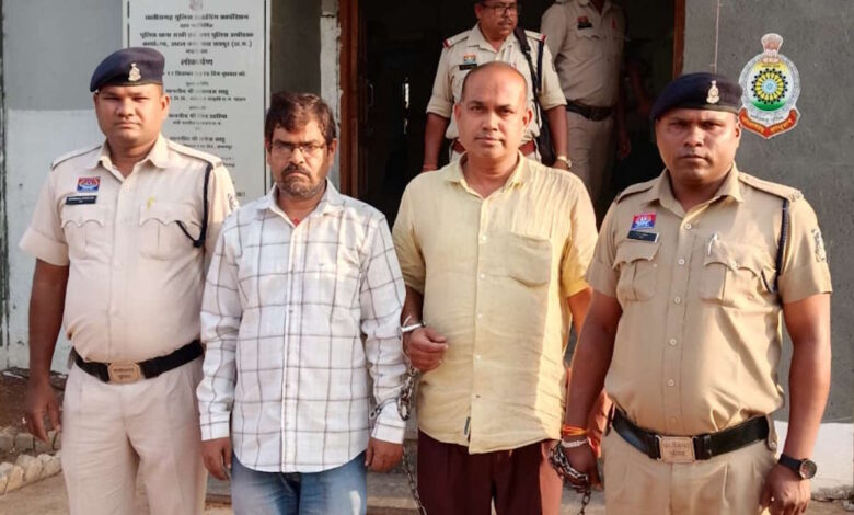 सरकारी नौकरी लगाने के नाम पर 34 लोगों से डेढ़ करोड़ की ठगी