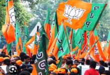किरंदुल में भाजपा के प्रशिक्षण शिविर का आयोजन 27 से