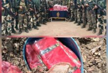 कांकेर में नक्सली डम्प से 580 मीटर लाल कपड़े बरामद कांकेर में नक्सली डम्प से 580 मीटर लाल कपड़े बरामद