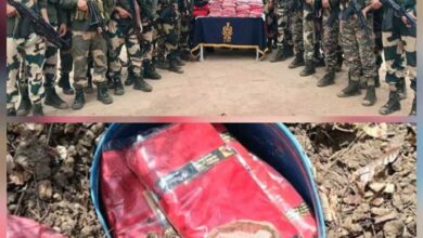 कांकेर में नक्सली डम्प से 580 मीटर लाल कपड़े बरामद कांकेर में नक्सली डम्प से 580 मीटर लाल कपड़े बरामद