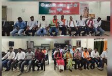 बस्तर में होने वाली मध्य क्षेत्रीय परिषद की बैठक को लेकर भाजयुमो की हुई बैठक