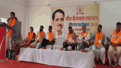 बीजापुर में प्रशिक्षण महाभियान में संगठन की मजबूती और राष्ट्र निर्माण पर जोर