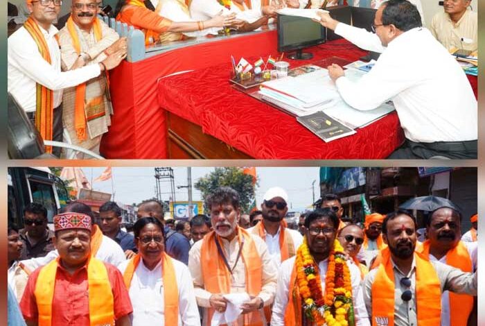 भाजपा प्रत्याशी मनोहर दत्त तिवारी ने रैली निकालकर भरा नामांकन