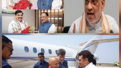 अमित शाह की अध्यक्षता में मध्य क्षेत्रीय परिषद की 26वीं बैठक में शामिल हुए 4 राज्यों के मुख्यमंत्री