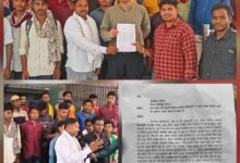 सड़क निर्माण का भुगतान अटका, सौंपा ज्ञापन, ग्रामीणों ने कहा साहब हमारा पैसा दिला दीजिए 