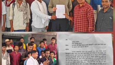 सड़क निर्माण का भुगतान अटका, सौंपा ज्ञापन, ग्रामीणों ने कहा साहब हमारा पैसा दिला दीजिए सड़क निर्माण का भुगतान अटका, सौंपा ज्ञापन, ग्रामीणों ने कहा साहब हमारा पैसा दिला दीजिए
