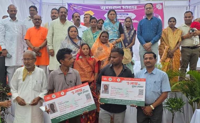 लुण्ड्रा विधायक मिंज ने सुनी ग्रामीणों की समस्याएं, अधिकारियों को समयबद्ध निराकरण के दिए निर्देश