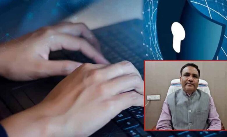 वक्फ बोर्ड अध्यक्ष के नाम पर 13 लाख की ठगी, जांच में जुटी पुलिस वक्फ बोर्ड अध्यक्ष के नाम पर 13 लाख की ठगी, जांच में जुटी पुलिस