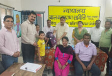 रायगढ़ में पहली बार समुदाय-आधारित फोस्टर केयर के तहत बालक को मिला पारिवारिक संरक्षण