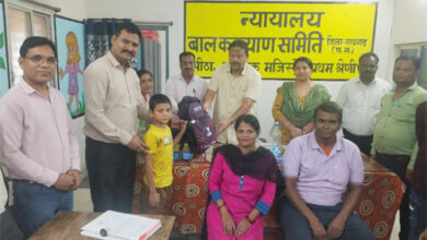रायगढ़ में पहली बार समुदाय-आधारित फोस्टर केयर के तहत बालक को मिला पारिवारिक संरक्षण