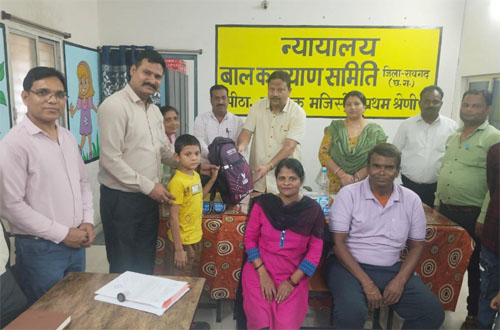 रायगढ़ में पहली बार समुदाय-आधारित फोस्टर केयर के तहत बालक को मिला पारिवारिक संरक्षण