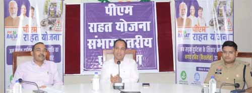 सड़क दुर्घटना के शिकार व्यक्ति का त्वरित एवं कैशलेस उपचार उपलब्ध कराना करें सुनिश्चित : कलेक्टर