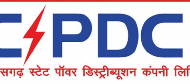 बिजली बिल पर लेट पेमेंट सरचार्ज की नई व्यवस्था उपभोक्ताओं के लिए राहत – पावर कंपनी
