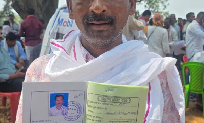 सुशासन तिहार से किसान भगीरथ को मिली बड़ी राहत, किसान क्रेडिट कार्ड बनने से खेती हुई आसान