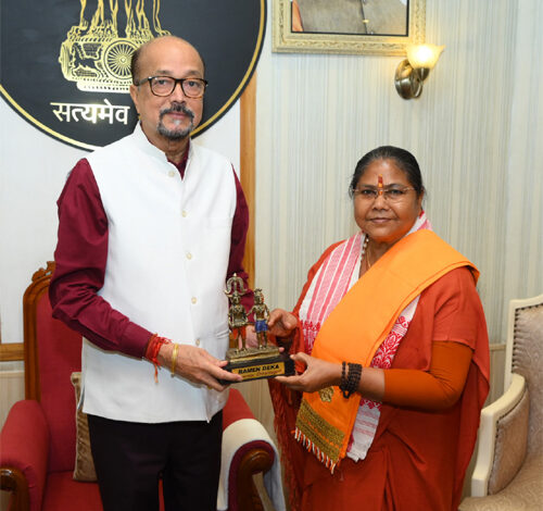 राज्यपाल डेका से राष्ट्रीय पिछड़ा वर्ग आयोग की अध्यक्ष साध्वी निरंजन ज्योति ने की सौजन्य भेंट राज्यपाल डेका से राष्ट्रीय पिछड़ा वर्ग आयोग की अध्यक्ष साध्वी निरंजन ज्योति ने की सौजन्य भेंट