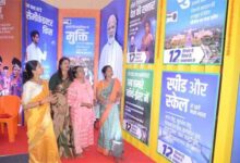 कलेक्ट्रेट टाउन हॉल में पीएम नरेंद्र मोदी के 12 वर्षों की उपलब्धियों पर आधारित प्रदर्शनी का समापन