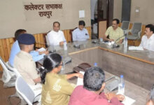 कलेक्टर ने पीएससी (मेंस) परीक्षा की तैयारियों की ली बैठक