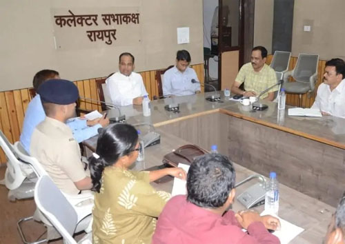 कलेक्टर ने पीएससी (मेंस) परीक्षा की तैयारियों की ली बैठक