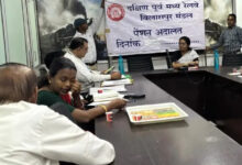पेन्शन अदालत में प्राप्त मामलों का किया गया त्वरित निराकरण