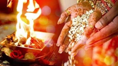 19 जून से गूंजेगी शहनाई! फिर 4 महीने तक लगेगी रोक