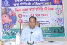 15 जून से 15 जुलाई तक जिले में सघन कुष्ठ खोज अभियान