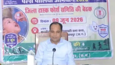 15 जून से 15 जुलाई तक जिले में सघन कुष्ठ खोज अभियान