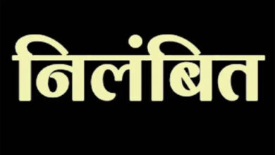 फाफाडीह शराब दुकान में अनियमितता मिलने पर आबकारी उप निरीक्षक निलंबित