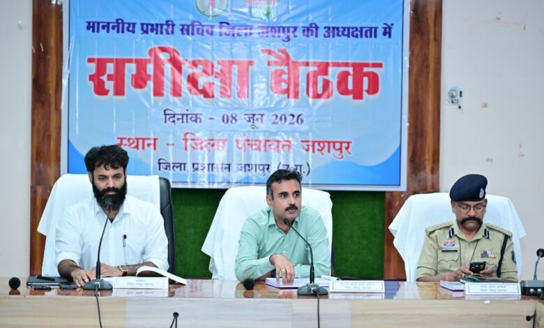 प्रभारी सचिव आनंद ने की जिले के विकास कार्यों की व्यापक समीक्षा प्रभारी सचिव आनंद ने की जिले के विकास कार्यों की व्यापक समीक्षा