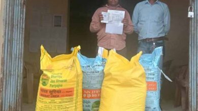 मुख्यमंत्री हेल्पलाइन 1076 पर की शिकायत, 24 घंटे में किसान अजय को मिला खाद मुख्यमंत्री हेल्पलाइन 1076 पर की शिकायत, 24 घंटे में किसान अजय को मिला खाद