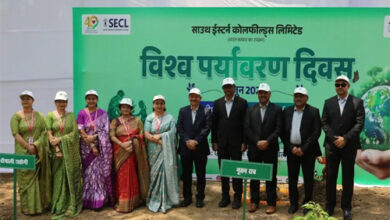एसईसीएल की वार्षिक पर्यावरण पत्रिका पर्यावरण दर्पण का हुआ विमोचन एसईसीएल की वार्षिक पर्यावरण पत्रिका पर्यावरण दर्पण का हुआ विमोचन