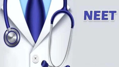 नीट-2026 के परीक्षार्थियों की सुविधा हेतु दपूमरे द्वारा विशेष गाडिय़ों का संचालन नीट-2026 के परीक्षार्थियों की सुविधा हेतु दपूमरे द्वारा विशेष गाडिय़ों का संचालन