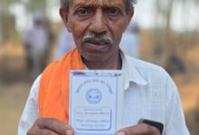 सुशासन तिहार से किसान निर्मल राम को मिली आर्थिक मजबूती, बना किसान क्रेडिट कार्ड